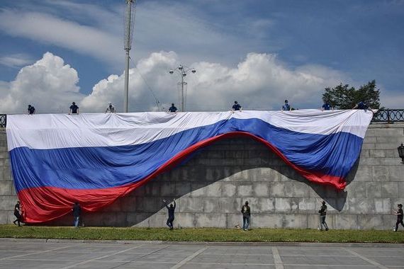 прописка в Светогорске